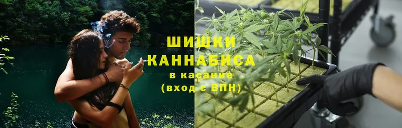 Канабис LSD WEED  omg маркетплейс  это наркотические препараты  Павлово 